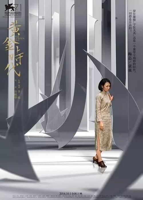 卡尔顿学院文凭办理